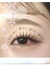【マツパ＋マツエク】パリエクどんなまつげも根元から立ち上がる 80本￥7500