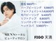 フィーゴ 天満店(FiGO)の写真