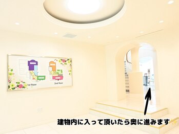 ベルクルール(bell couleur.)/建物内