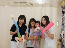 よしはら整骨院 吉塚院/