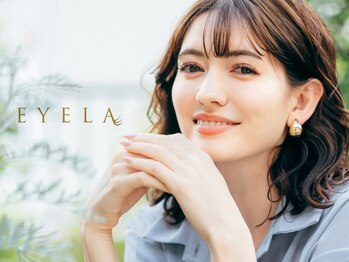 アイラ MEGAドンキUNY掛川店(EYELA)の写真/フラットラッシュで自まつげの負担を最小にナチュラルな濃さを実現★バインドロック、LEDでモチもアップ◎