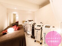 上野エステサロン レア(Lea)/【痩身・小顔・フェイシャル】