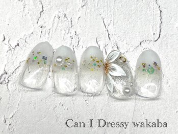 キャンアイドレッシー 若葉(Can I Dressy)/【オフィスネイル¥5180】