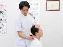 やぎはし整体院 春日部店/頸椎の骨格調整