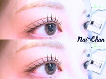 ネイチャン 神楽坂別館(Nai-Chan)/まつげパーマ★ぱっちりまつ毛