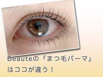 メゾンドシャルムボーテ(maison de charme Beaute)/人気の秘密を大公開!