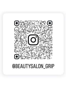 ビューティーサロン グリップ(beauty salon GRIP)/ご相談、お問い合わせはこちら