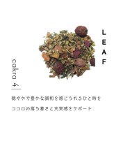 ニコット(nicotto)/【BLOSSOM STEAM】LEAF リーフ
