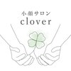小顔サロン cloverロゴ