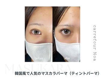 カルフールノア 秋葉原店(Carrefour noa)/eye design：マスカラパーマ