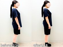 モア 札幌平岸店(MORE)/姿勢改善とダイエットの両立