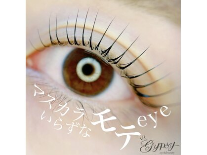 Gypsy Azabu~LED/&healthy/フラットラッシュ/アイブロウ【ジプシー麻布4/1 NEWOPEN】の写真