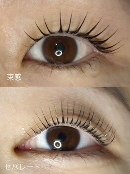 エーラッシュ(A-Lash)の写真/40代以上のお客様多数★上品な目元&強くしなやかな自まつ毛へ♪【カール&まつ毛強化美容液付¥12800】