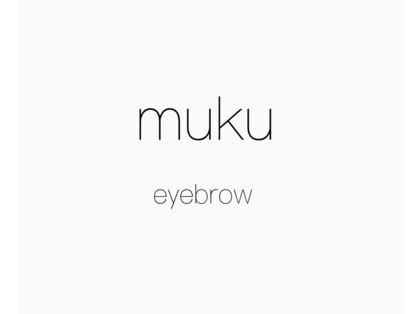 mukuの写真