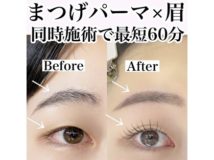 ミナトア(MINATOA)の写真