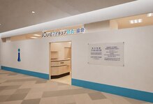 アイキュア鍼灸接骨院 プレナ幕張(iCure鍼灸接骨院)