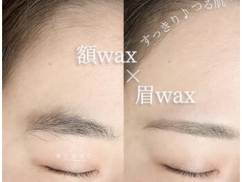 アイラッシュサロン ブラン アリオ川口店(Eyelash Salon Blanc)/眉毛スタイリング★