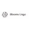 ブルームスアンジュ(Blooms Unge)ロゴ