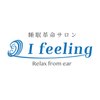 アイフィーリング ららぽーと東京ベイ(I feeling)のお店ロゴ