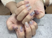 サニエプラス(Sagnier+)/162