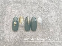 エメ(eme)/【定額シンプルコース】