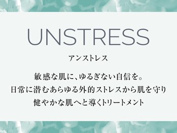 ハックビューティー(HACK BEAUTY)/クリスティーナ＊乳酸ピーリング