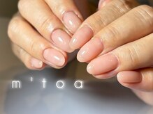 ムートア(m'toa)/ワンカラー/フィルイン