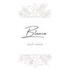 ブランカ(Blanca)のお店ロゴ