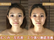 グレースフィオーレ 町田店(gracefiore)