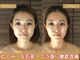 グレースフィオーレ 町田店(gracefiore)の写真