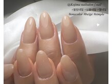 エフネイル(f.nail)/ワンカラー