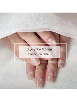 ゾウゾウ(Zow Zow)/【ハンドワンカラー】