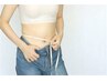 【気になるお腹のお肉解消】ウエスト重点トレーニング45分￥3000