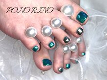 ポノリノ(PONO RINO)/オーロラパウダー