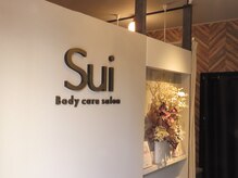スイ(Sui)