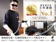 ボス 名張店(BOSS)の写真