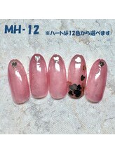 はあとねいる 町田店/Design No.MH-12 ハンドネイル