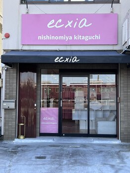 エクシアホワイトニング 西宮北口店/当店の外観です！
