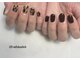 ネイルズオブレオ 梅田(Nails of LEO)の写真