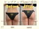 美尻研究所 心斎橋店の写真