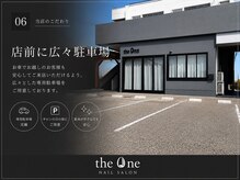 ザ ワン 本店(the One)/サロンの目の前に駐車場
