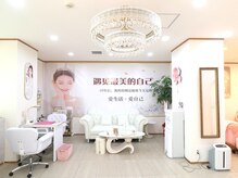 彩綺ビューティーサロンの雰囲気(広々とした店内♪)
