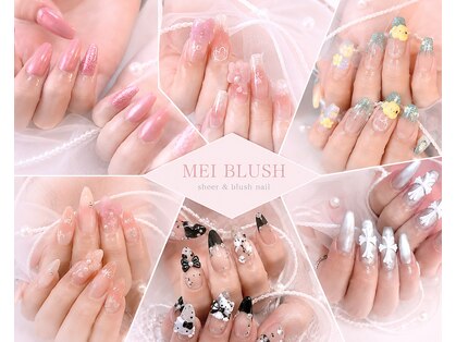 メイブラッシュ(MEI BLUSH)の写真