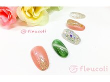 フルーヴコリーヌ(Fleuve colline)/定額design《Cコース》¥9,680