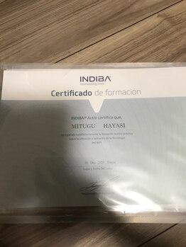 ハチシン(八SHIN)/インディバ ディプロマ