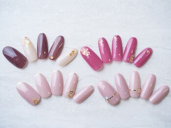 ティール(Teal)/【ライフスタイルにあった施術】