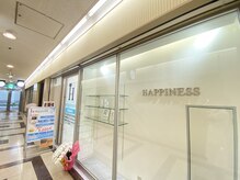 ハピネス 大阪梅田店(Happiness)/北側に店舗ございます。