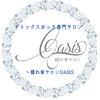 オアシス(OASIS)のお店ロゴ