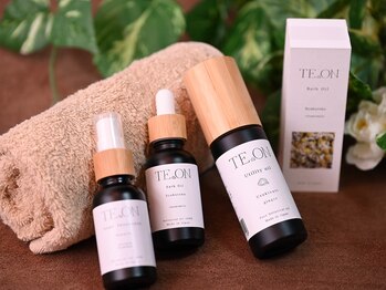 ハッピーラウンジ(HAPPY LOUNGE)/香りと保湿力はダントツ☆