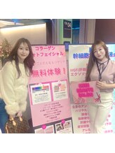 メディボーテサロン(MEDI BEAUTE SALON)/インフルエンサー万博